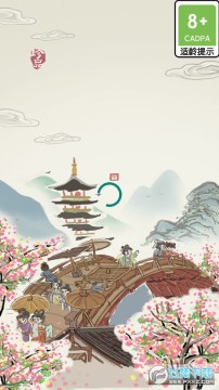 ���ϻ�����Ϸ׬Ǯ��