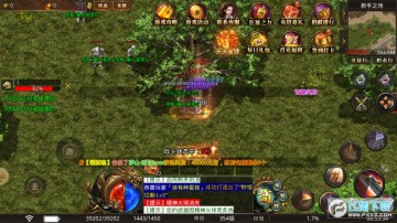 ������ʧר��������׿��