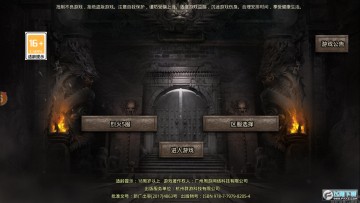 �ུ�Ʒ����ս���ֻ���