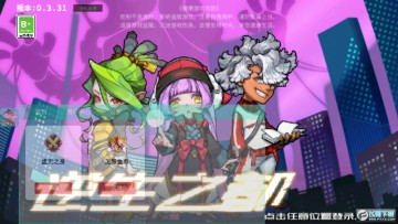 ����֮��