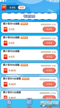 ���˴����������