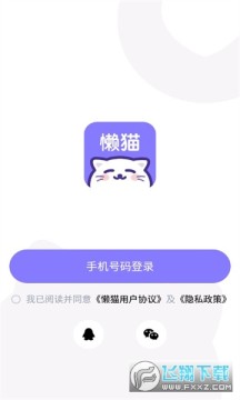 ��è����