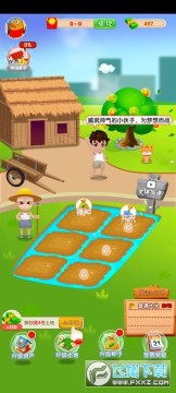 快來看大米賺錢遊戲 快來看大米賺錢遊戲