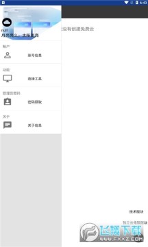 km�Ƶ�����Ѱ�