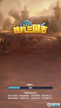 �һ�����־