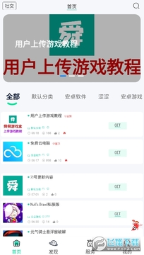 ˴˴��Ϸ�����°�