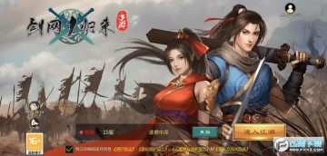 ��ɽ�ӽ���1��������