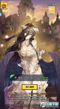 ����֮���ĺ�è�ٷ���