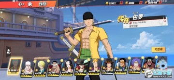 ��������Ѫ���߻�Ϊ�ֻ���