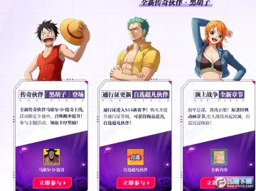 ��������Ѫ���߻�Ϊ�ֻ���