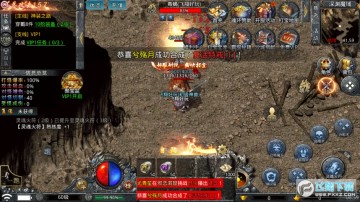 ���������ٷ���