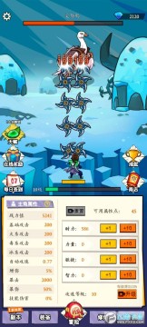 ��һ������ƾ���Ϸ����