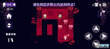 神秘代号007安卓版 神秘代号007安卓版