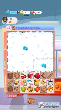 合成超市小游戏 合成超市小游戏