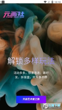 Ԫ�������ֲ�Ʒ