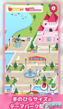 Tiny Park���°�2022