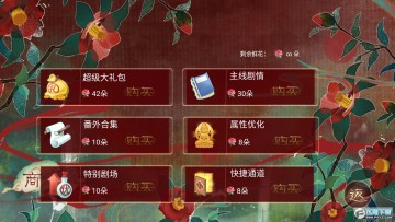 [��]�������ƽ��