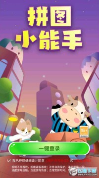 ƴͼС���ֺ����