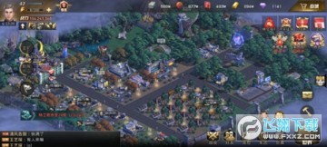 ɽ��������Ѫ���ر�渣������