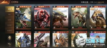 ɽ��������Ѫ���ر�渣������