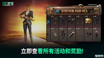 �ѻ���δ��֮��