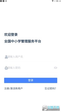 WЃ̰׿app(ȫСWƽ̨)