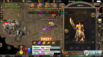 �̽�ɱ¾��������