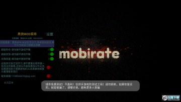 全民僵尸大战 全民僵尸大战