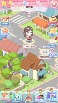 ������ħ������2