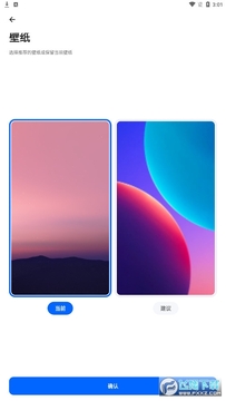 smart launcher����רҵ��