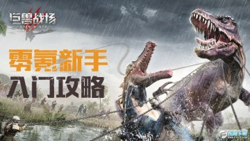 ����ս��3k��