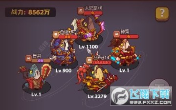 ֮ǿô䣿 ֮ǿݴ2022