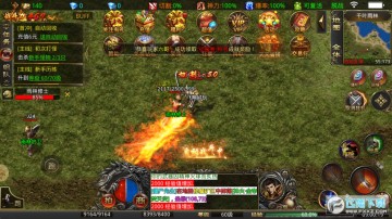 游途专属沉默传奇安卓版 游途专属沉默传奇安卓版