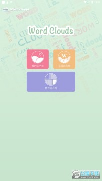 ����ͼ������ȥ�����ƽ��