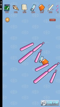 �����С��Ϸ�ƽ��