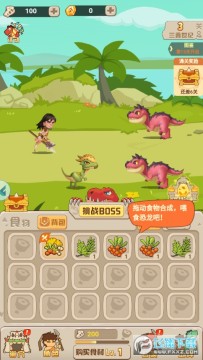 ������������ս�ٷ���