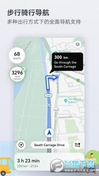 Petal Maps出行2022最新版 Petal Maps出行2022最新版