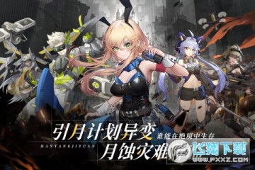 ���ų���