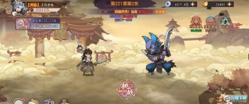 ���η�ħ�Ǿ��ΰ�