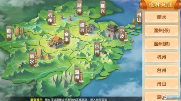 ��������Ȧapp��׿��