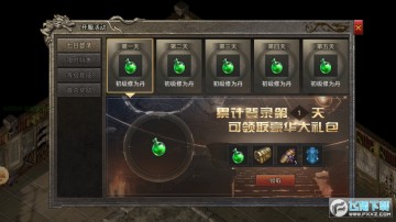 ƽ����������