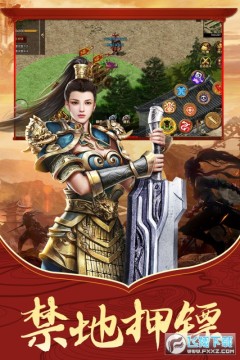 ������ս��