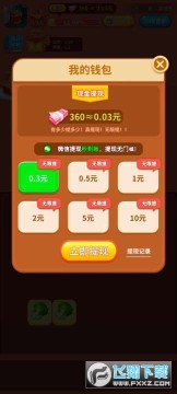 Kt