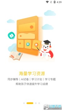 С��ѧϰ��ӡ���°�2022