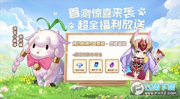 ���ջ���