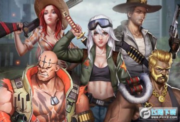 末世余生5.5免费领礼包 末世余生5.5免费领礼包