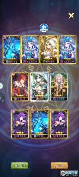 ��˸֮��������