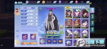 ������װ���ΰ汾