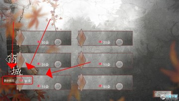 �ϹŻ����������7.7�ȹ��ƽ��