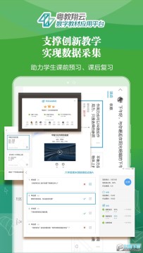 �㶫��������